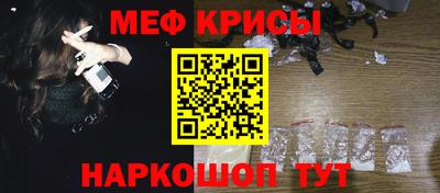 ПСИЛОЦИБИНОВЫЕ ГРИБЫ Гагарин
