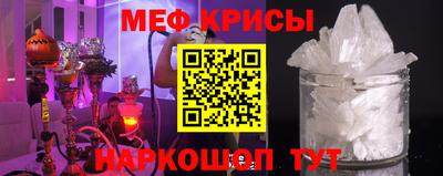 ПСИЛОЦИБИНОВЫЕ ГРИБЫ Гагарин