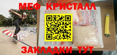 ПСИЛОЦИБИНОВЫЕ ГРИБЫ Гагарин