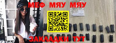 ПСИЛОЦИБИНОВЫЕ ГРИБЫ Гагарин