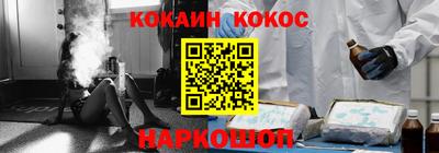 ПСИЛОЦИБИНОВЫЕ ГРИБЫ Гагарин