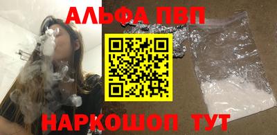 МДМА Гатчина