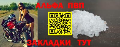 прущая мука Гай