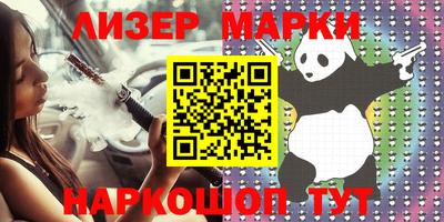 ПСИЛОЦИБИНОВЫЕ ГРИБЫ Гагарин