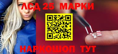 ПСИЛОЦИБИНОВЫЕ ГРИБЫ Гагарин