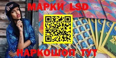 прущая мука Гай