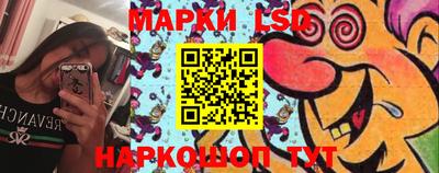 МДМА Гатчина