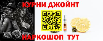 МДМА Гатчина