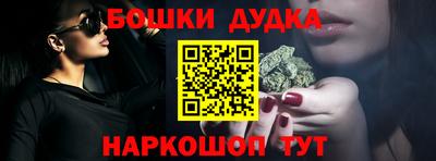 прущая мука Гай