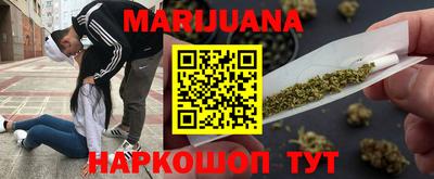прущая мука Гай
