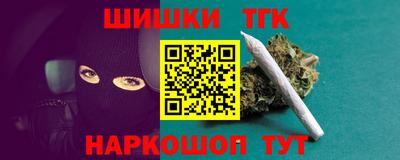 прущая мука Гай