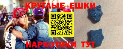прущая мука Гай