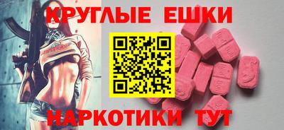 прущая мука Гай