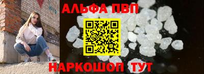 МДМА Гатчина