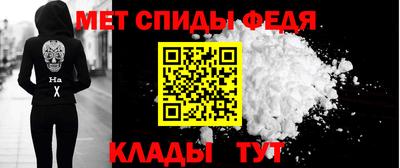 прущая мука Гай