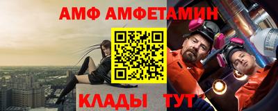 прущая мука Гай
