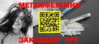 ПСИЛОЦИБИНОВЫЕ ГРИБЫ Гагарин