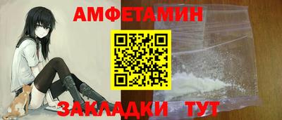 ПСИЛОЦИБИНОВЫЕ ГРИБЫ Гагарин