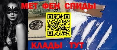 прущая мука Гай