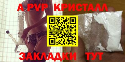 ПСИЛОЦИБИНОВЫЕ ГРИБЫ Гагарин