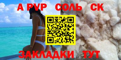 ПСИЛОЦИБИНОВЫЕ ГРИБЫ Гагарин