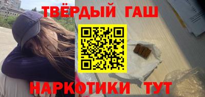 ПСИЛОЦИБИНОВЫЕ ГРИБЫ Гагарин