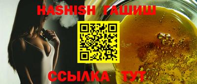 прущая мука Гай