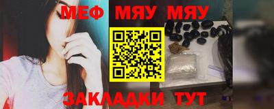 ПСИЛОЦИБИНОВЫЕ ГРИБЫ Гагарин