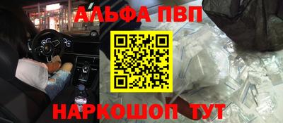 прущая мука Гай