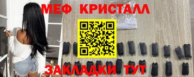 ПСИЛОЦИБИНОВЫЕ ГРИБЫ Гагарин