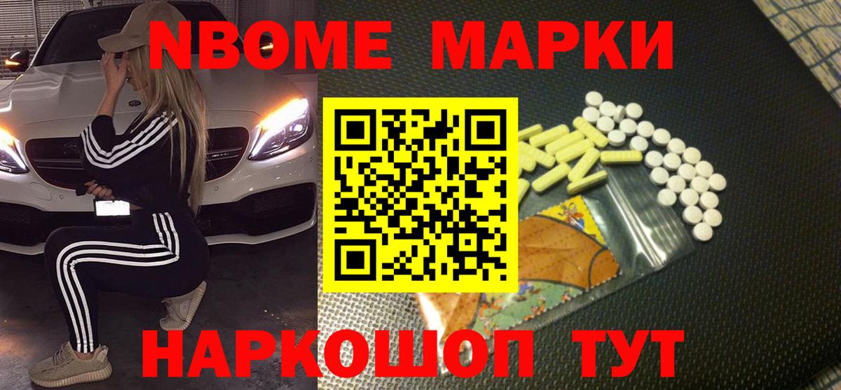 ЛСД экстази кислота  Вход с VPN  Карачаевск 
